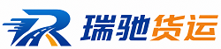 凤阳县附近回程货车调度｜工程机械爬梯车大件运输车调度